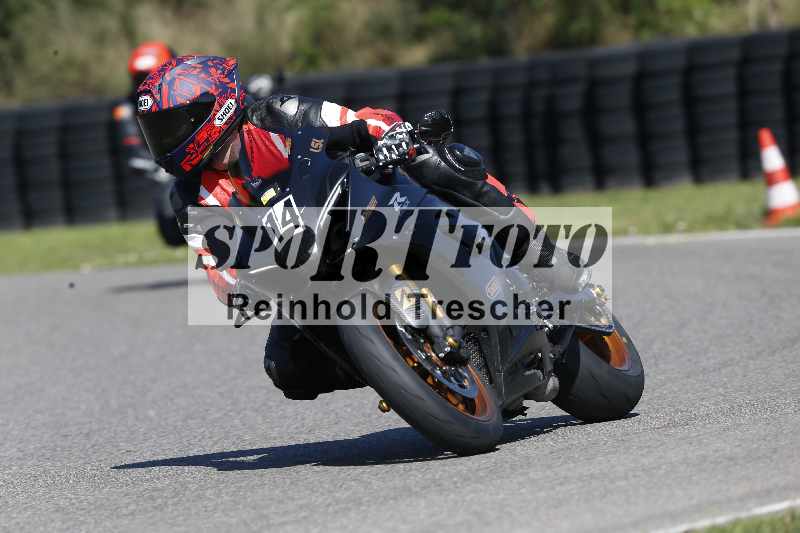 Archiv-2025/43 08.08.2025 Discover the Bike ADR/Bike 2 gelb/14